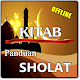 Download KUMPULAN BACAAN PANDUAN SHOLAT LENGKAP For PC Windows and Mac 5.0.5