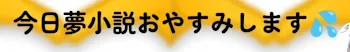 「無」のメインビジュアル