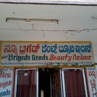 New Brigede Gents Beauty Parlour photo 3