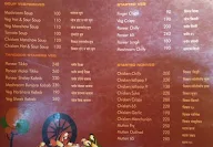 Jai Maharashtra Wadyawarla Jevan menu 1