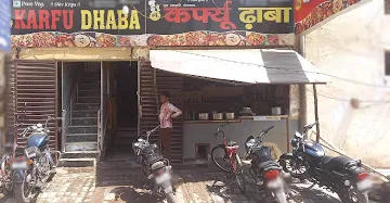 New Karfu Dhaba photo 