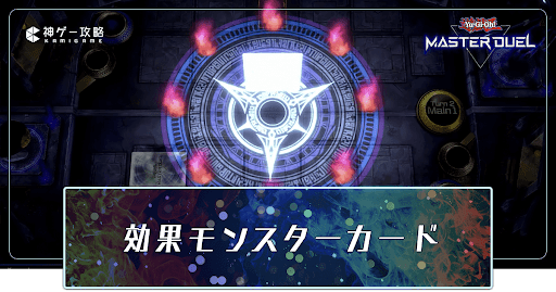 遊戯王 ドライトロン デッキ 宣告者の神巫 むずかしく バンα 竜 遊戯王 ドライトロン デッキ 宣告者の神巫 むずかしく バンα 竜