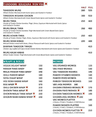 Wish Town Cafe menu 6