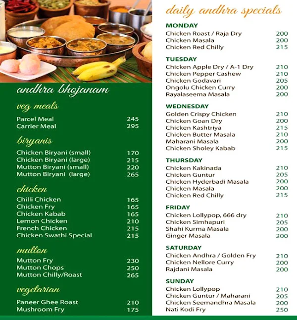 Swathi Spice n Ice menu 