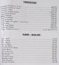 German Bakery menu 2