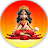 Laxmi Lottery icon