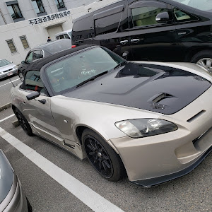 S2000 AP1