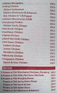 Shee Chinese menu 2