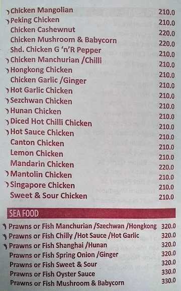 Shee Chinese menu 