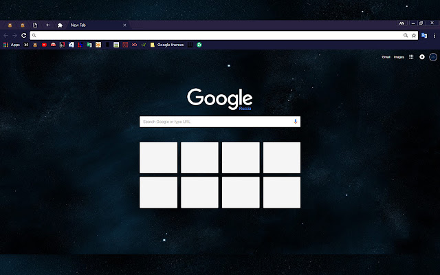 Gradient of stars chrome extension