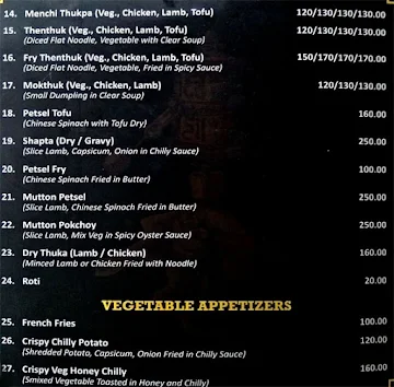 Tibet Kitchen menu 