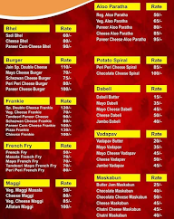 JK Nasta House menu 1