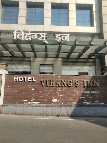 Hotel Vihang Orchid photo 