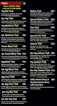 Thali Master menu 1