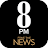 8PM News icon