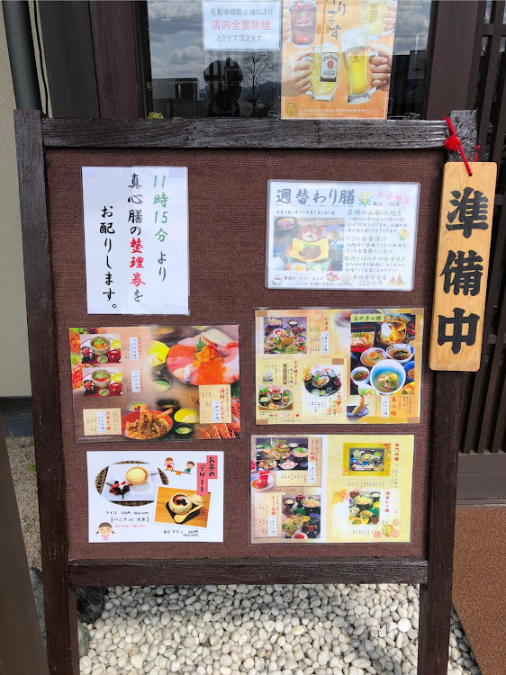 コペンの神門MTに関するカスタム事例の投稿画像3枚目