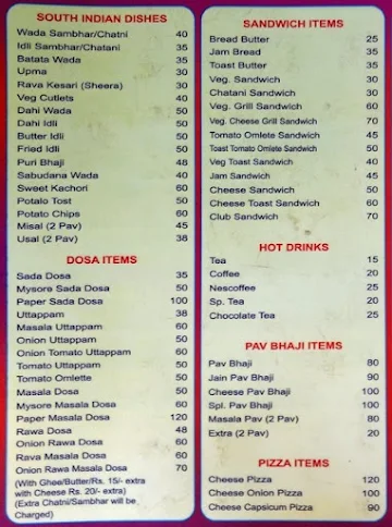 Hotel Adarsh menu 