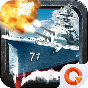 Battleship Commander logo