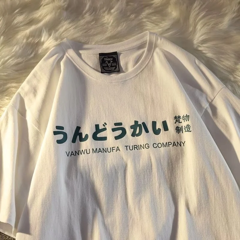 Title 3, Katoenen T-shirt Korte Mouw Heren en Dames Los ...