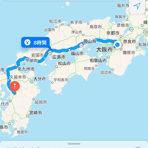 ギガ