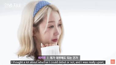 Kep1er's Hikaru Tears Up Remembering Her Fears That She Would Never Debut -  Koreaboo