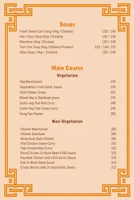 Asian Bowl menu 3