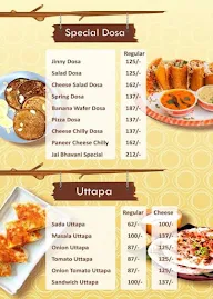 Jai Bhavani Foods menu 1