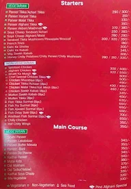 Pind Afghani menu 4