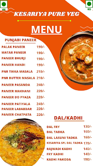 Kesariya Pure Veg menu 6