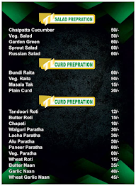 Aaswad Pure Veg Restaurant menu 8