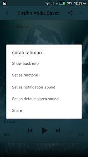 Surah Ar-Rahman Recitation mp3(圖6)-速報App