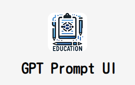 GPT Prompt UI small promo image