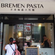 Bremen 不萊梅(圓山店)