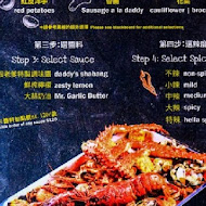 The Shrimp Daddy 蝦老爹美食海鮮