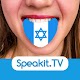 Hebrew | Speakit.tv Download on Windows