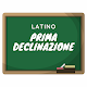 Download Latino Prima Declinazione For PC Windows and Mac