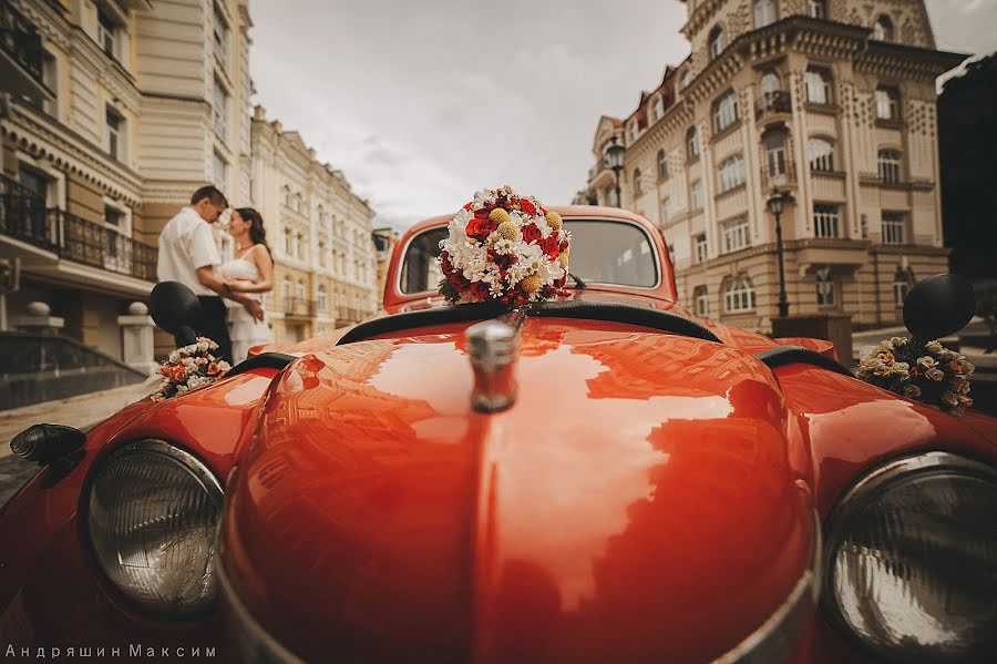 Wedding photographer Maksym Andriashyn (andryashin). Photo of 8 September 2014