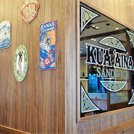 Kua Aina 夏威夷漢堡(微風信義店)