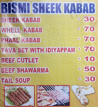 Bismi Sheek Kabab menu 2