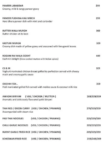 Backstreet Brewery menu 