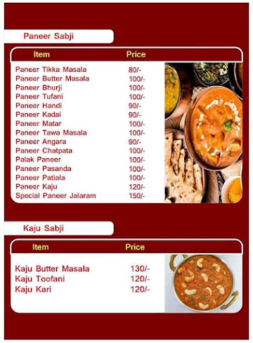 New Jai Jalaram Restaurant menu 