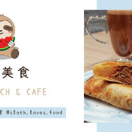 CAFE!N 硬咖啡(和平店)