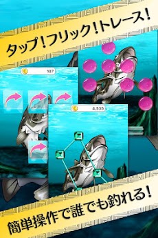 恋愛青春バス釣りゲーム「僕とあの娘のバス釣りメモリーズ」のおすすめ画像3