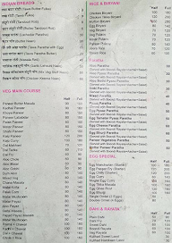 Punjabi Special Tadka menu 1