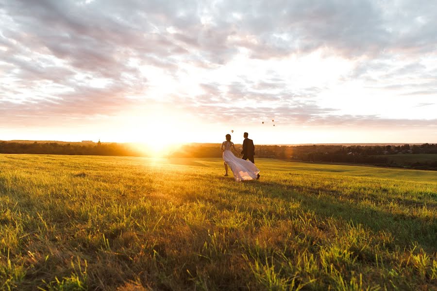 Jurufoto perkahwinan Ekaterina Timukina (timukinakat). Foto pada 14 September 2020