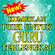 Kumpulan Puisi Guru Terlengkap Download on Windows