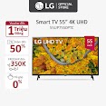 [Mã Elbau5 Giảm 5% Đơn 300K] Smart Uhd Tivi Lg 55 Inch 4K 55Up7550Ptc - Model 2021 - Miễn Phí Lắp Đặt