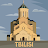 Tbilisi Travel Guide icon