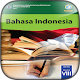 Download Buku Bahasa Indonesia Kelas 8 SMP Kurikulum 2013 For PC Windows and Mac 1.0