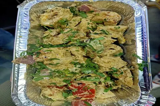 Veg Afghani Chicken